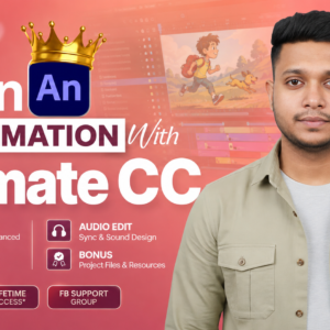 Mahfuz Jamil 2D Animation YouTube Cartoon Course
