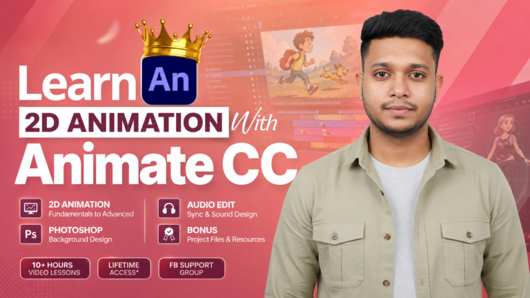 Mahfuz Jamil 2D Animation YouTube Cartoon Course