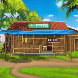 Premium Photoshop PSD Fully Editable Background